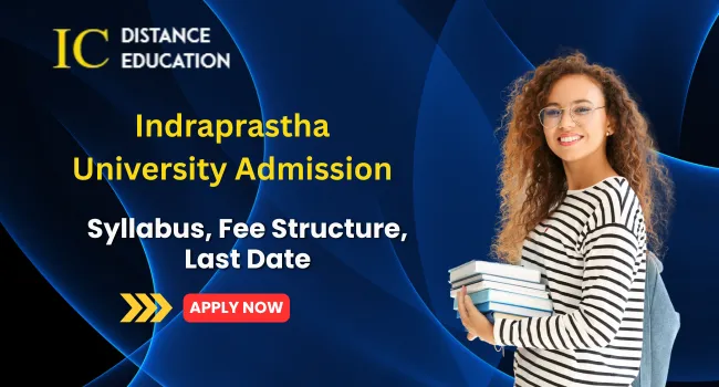 IPU admission