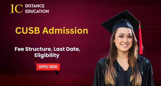 CUSB Admission