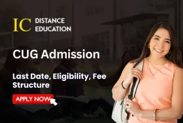 CUG Admission