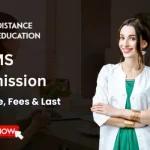 BAMS Admission