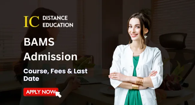 BAMS Admission