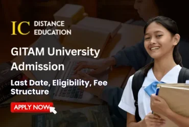 GITAM University Admission