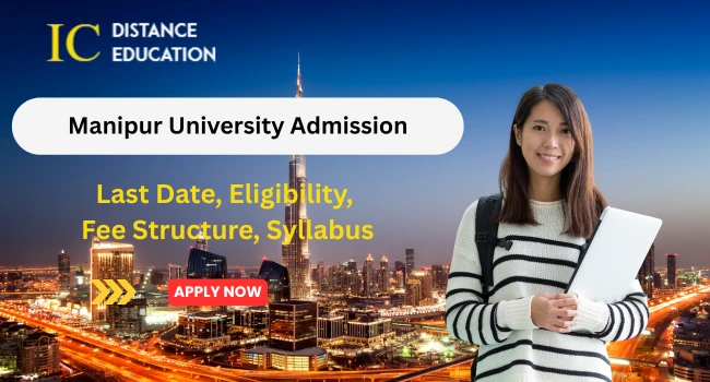 Manipur University Admission