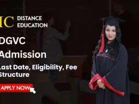DGVC Admission