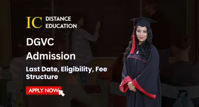 DGVC Admission