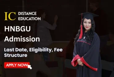 HNBGU Admission