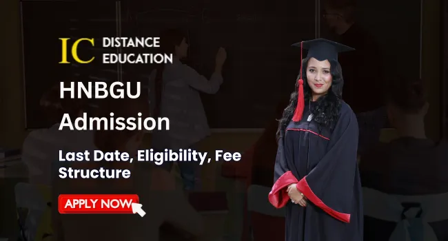HNBGU Admission