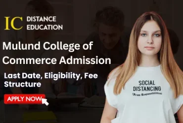 Mulund College of Commerce Admission