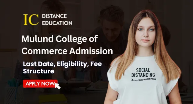 Mulund College of Commerce Admission