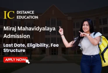Miraj Mahavidyalaya Admission