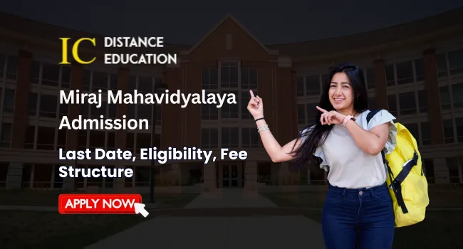 Miraj Mahavidyalaya Admission